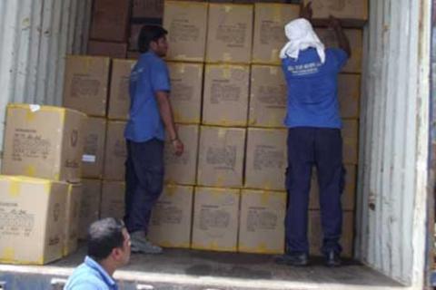 Sri Anjaneya Packers Movers Loading