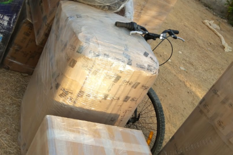 Superfast-carrier-Packing