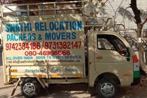 Swathi-Relocation-Packers-Movers-Vehicle