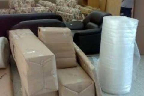 Trackspot Relocation Packers Movers Packing