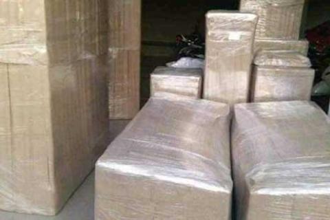 Trigati Corporation Packing