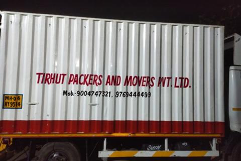 Trihut-packers-and-movers-transport-services