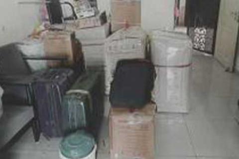 UTS Cargo Packers Movers Packing Service