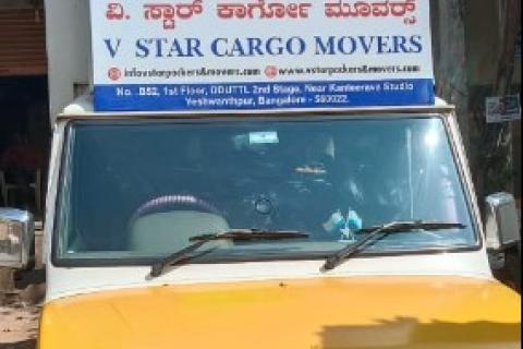 V-Star-cargo-movers-transport-service