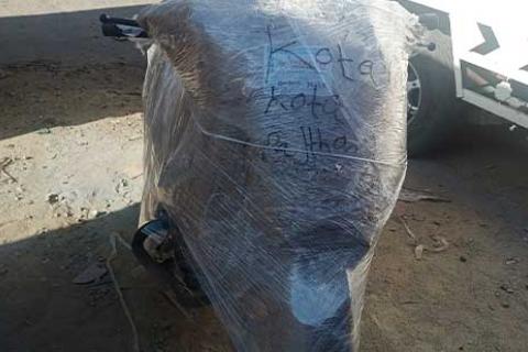 Way 2 Packers Movers Bike Packing