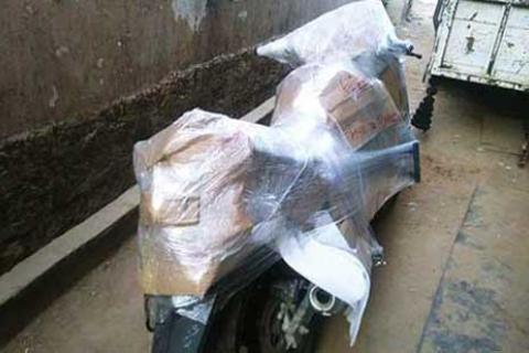 West Relocation Packer Mover Bike Packing