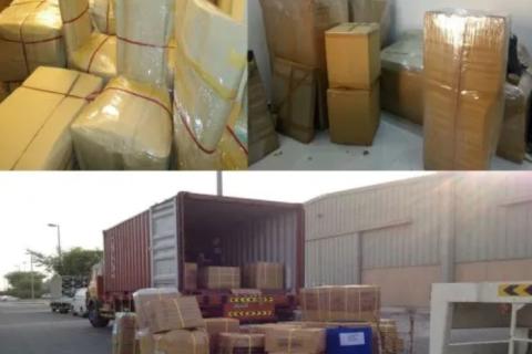 avr-packers-office-shifting