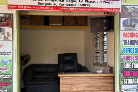 dev-cargo-packers-movers-office