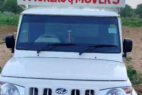 eden-packers-and-movers-transport-vehicle