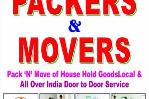 sri shiva shakti packers and movers services