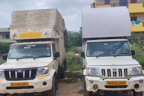 globe-relocation-packers-transport