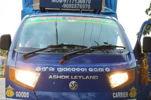 my-home-packers-and-movers-transport-vehicle