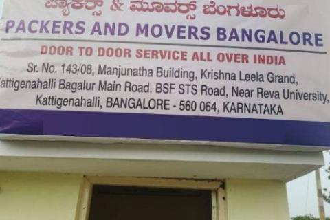 packers-and-movers-bangalore-office