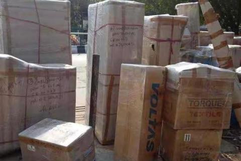 punia packers and movers household