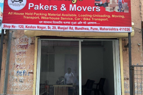 sunlife-packers-and-movers-office