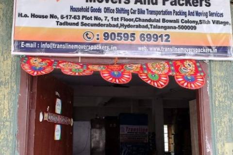 transline-packers-and-movers-office