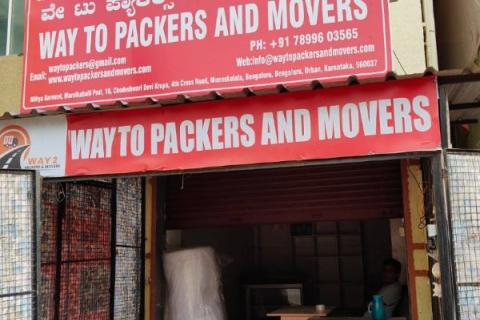 way-to-packers-and-movers-office