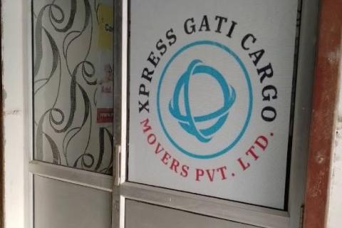 xpress-gati-packers-office