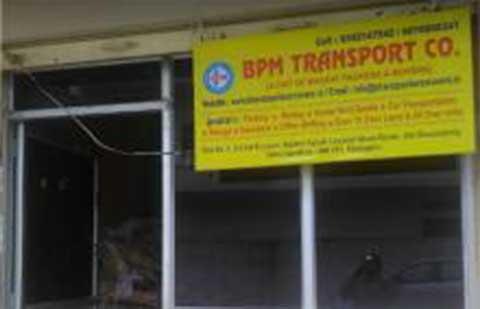 Bharat Packers Movers Office Exterior