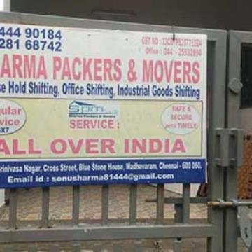 Sharma Packers Movers Name Board