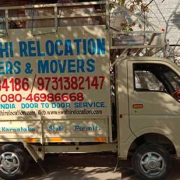 Swathi-Relocation-Packers-Movers-Vehicle